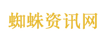 埃博拉病毒又出现了