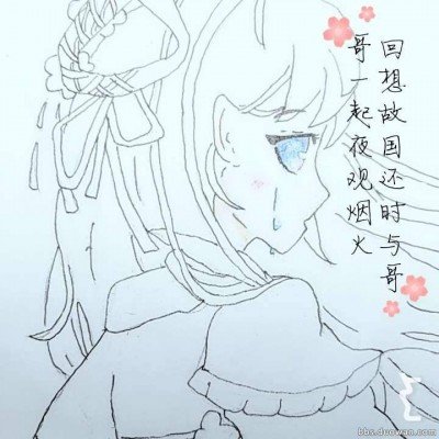 机场躺着一外国婴儿